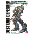 thumbnail image 1 of Bandai Robotech Macross Destroid Defender ADR-04-MKX 1/72 Model, 1 of 3