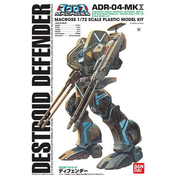 Bandai Robotech Macross Destroid Defender ADR-04-MKX 1/72 Model