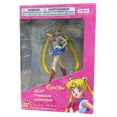 thumbnail image 1 of Bandai Sailor Moon Sailor Moon Figure, 1 of 4
