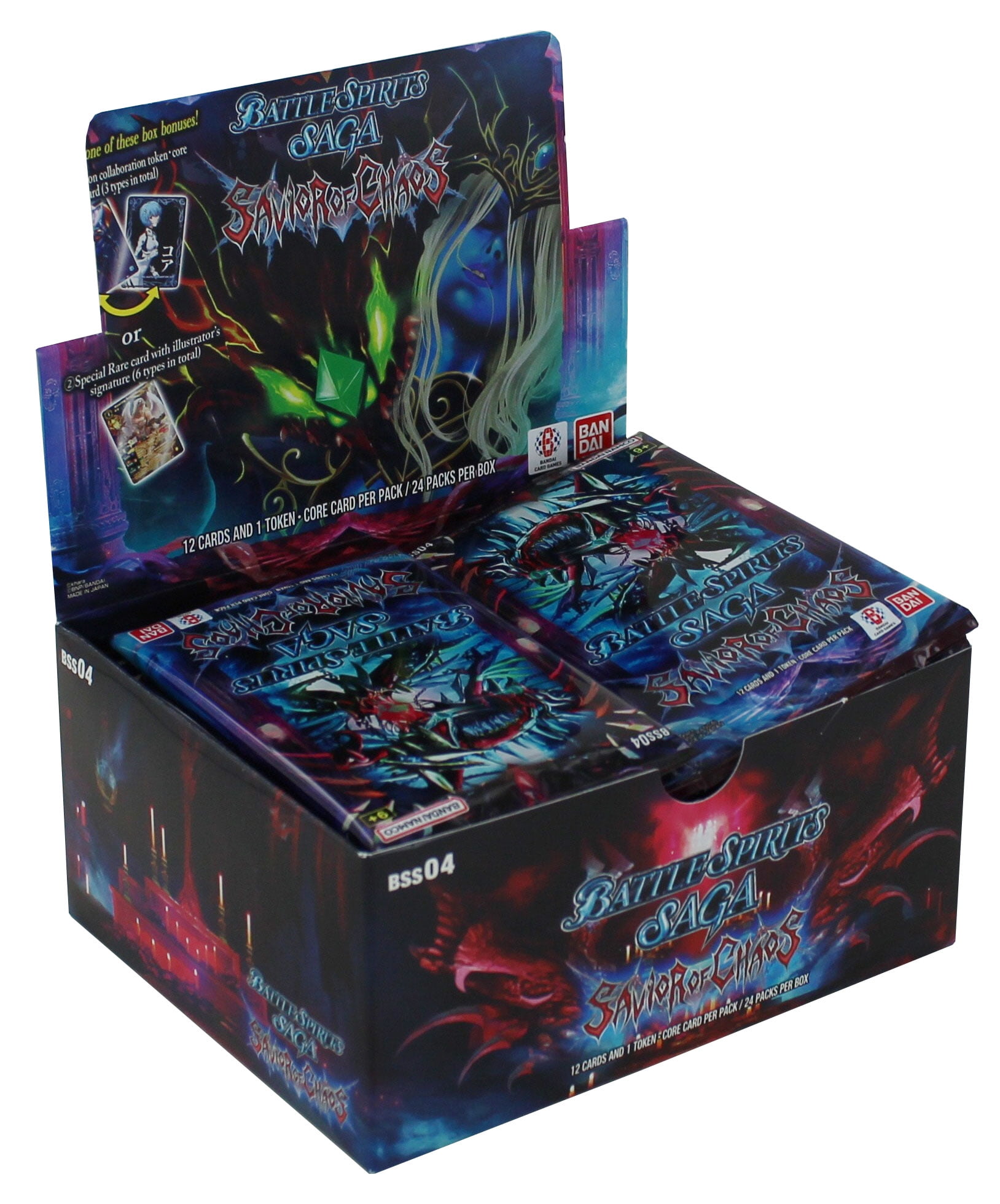 savior of chaos booster box Battle Spirits Saga: Savior of Chaos