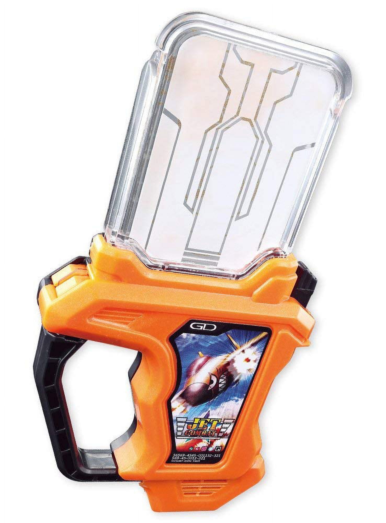Bandai Shokugan Kamen Rider Ex-Aid SG Sound Rider Gashat 03
