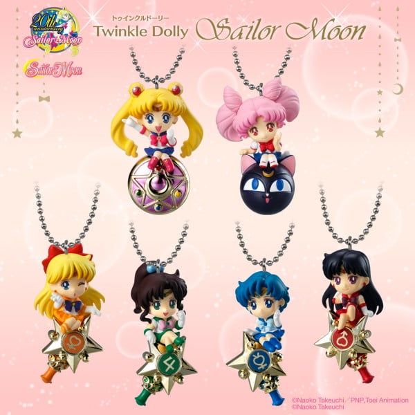 セーラームーン TwinkleDolly Amazon.co.jp: 食玩 トゥインクルドーリー Twinkle Dolly