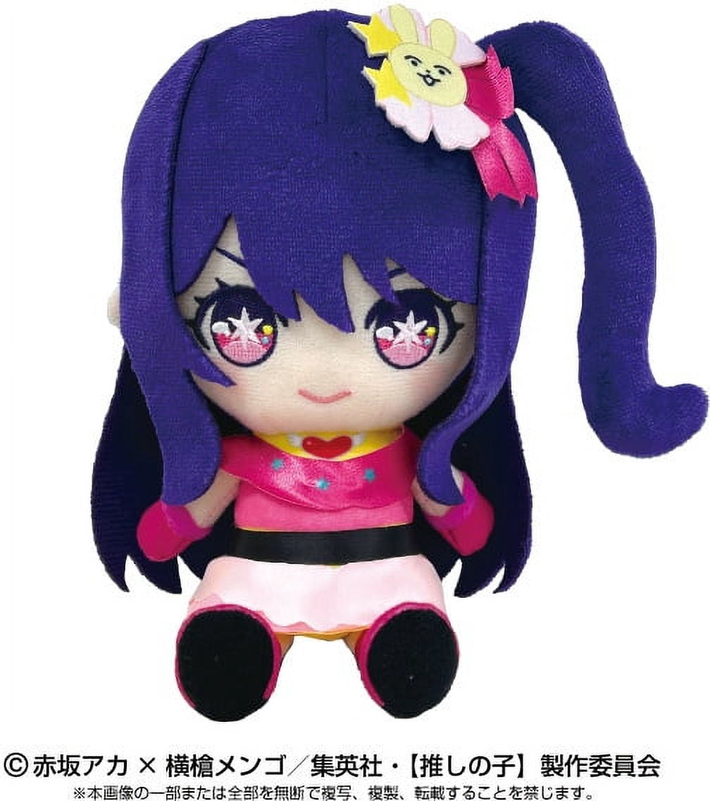 Bandai Wanda Furupurikyua Animals Are So Full Of Things, Let'S Gather Together A