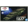 thumbnail image 1 of Bandai Space Battleship Yamato 2205 Guipellon Class Balmes Mecha Collection Model Kit, 1 of 6