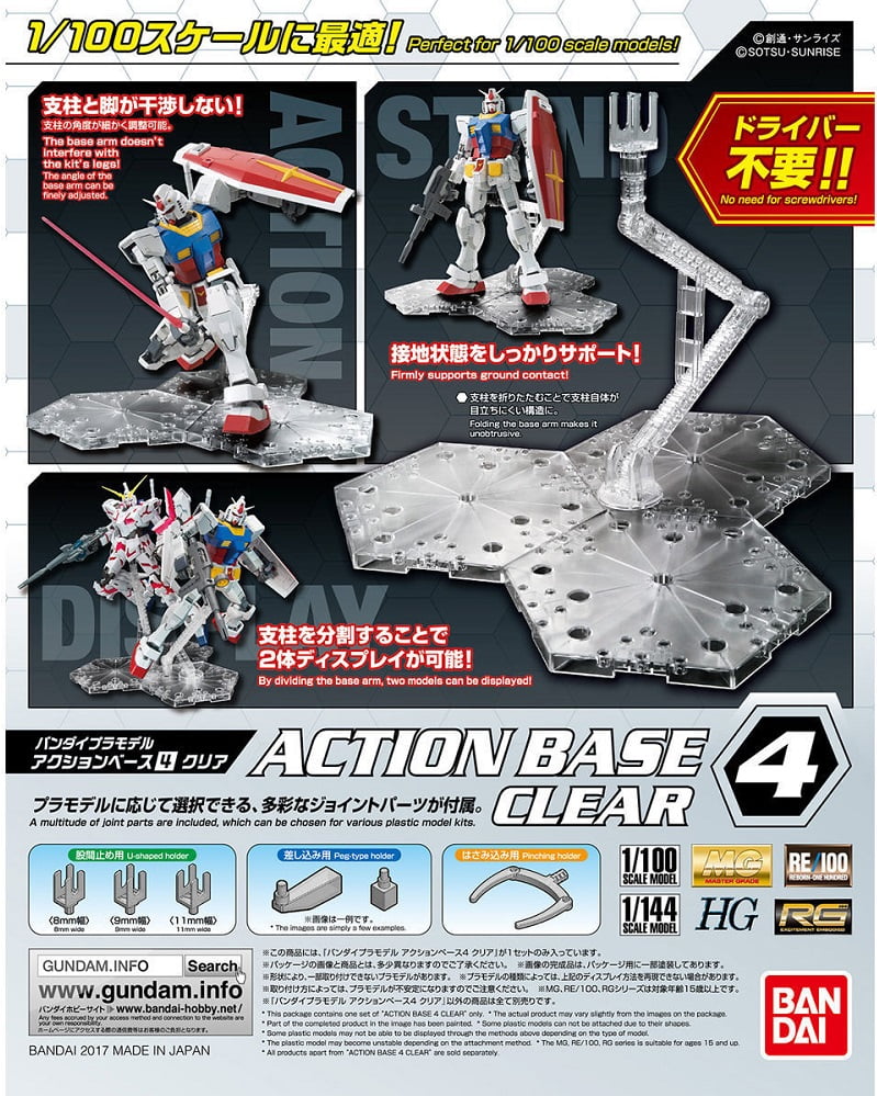 Bandai Hobby Gundam Action Base 4 Clear Gunpla 1/100 Scale Display Stand