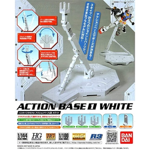 Bandai 2001478 White Action Base 1 Display Stand for 1/100 and 1/144 Gundam Models