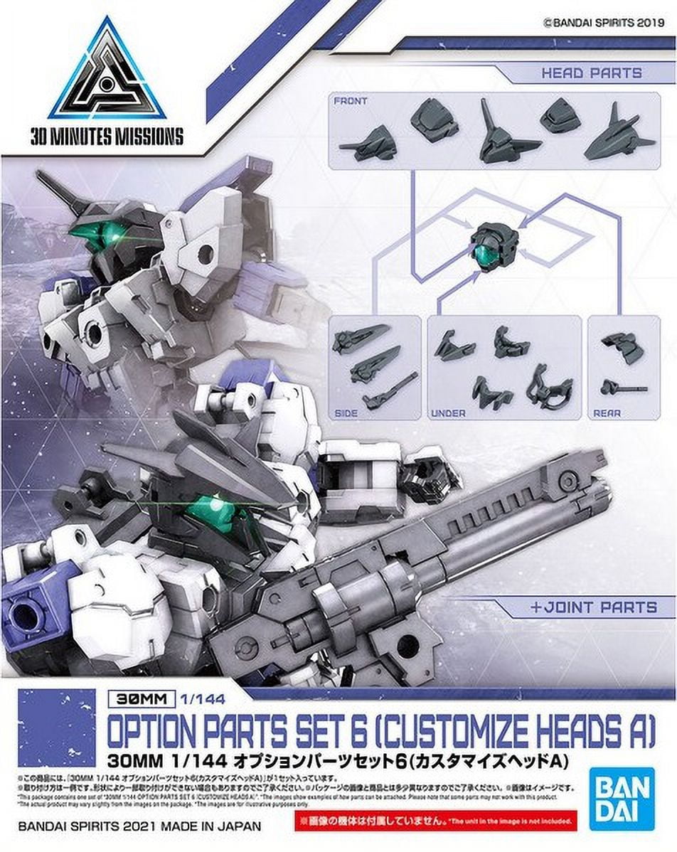 Bandai 30MM Option Parts Set 3 | 1/144 Zubehör Fü Produktbild-Vorschau 7