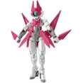 thumbnail image 1 of Bandai Spirits 30 Minute Missions 30MM Spinatia Assassin Type 1/144 Model Kit, 1 of 8