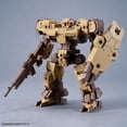 thumbnail image 1 of Bandai Spirits 30 Minute Missions - eEXM-9 Baskyrotto Brown (1/144 Scale) New, 1 of 9