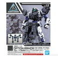 thumbnail image 1 of Bandai Spirits 30MM 30 Minute Missions Rabiot Option Armor for Base Attack Dark Gray Model Kit, 1 of 3