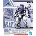 thumbnail image 1 of Bandai 2530622 1/144 30MM #24 Option Armor Spy Drone (Rabiot Exclusive Purple) "30 Minute Missions", 1 of 4