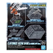 Bandai Hobby 30MM Customize Scene Base #04 Landscape ver. Model kit