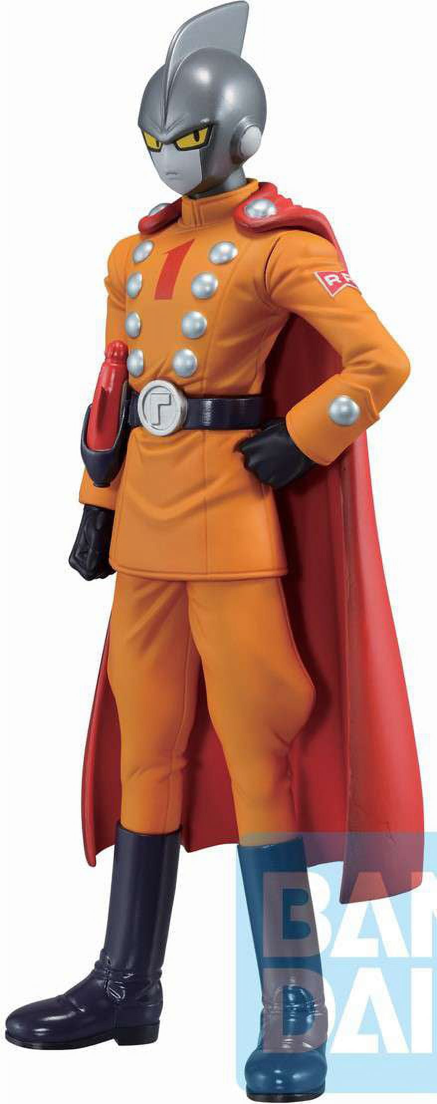 Ichibansho Figure Dragon Ball Super: Super Hero Gamma 1 (Super Hero)