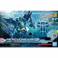 thumbnail image 1 of Bandai 2492937 1/144 HG #17 Mercuone Unit Hiroto's Support Unit "Gundam Build Divers RE:Rise", 1 of 4