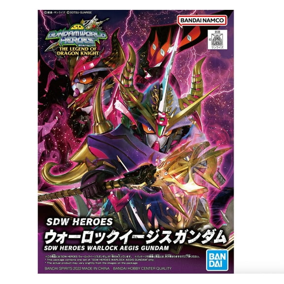 Bandai 2610482 SD World Heroes Warlock Aegis Gundam (SDW Heroes)
