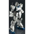 thumbnail image 1 of Bandai Spirits Gundam Universe RX-79[G] Ez-8 Action Figure (3"), Bandai, Toys, 1 of 4