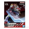 thumbnail image 1 of Bandai Kyoukai Senki Full Mechanics MAILeS Kenbu Zan 1/48 Model Kit, 1 of 4