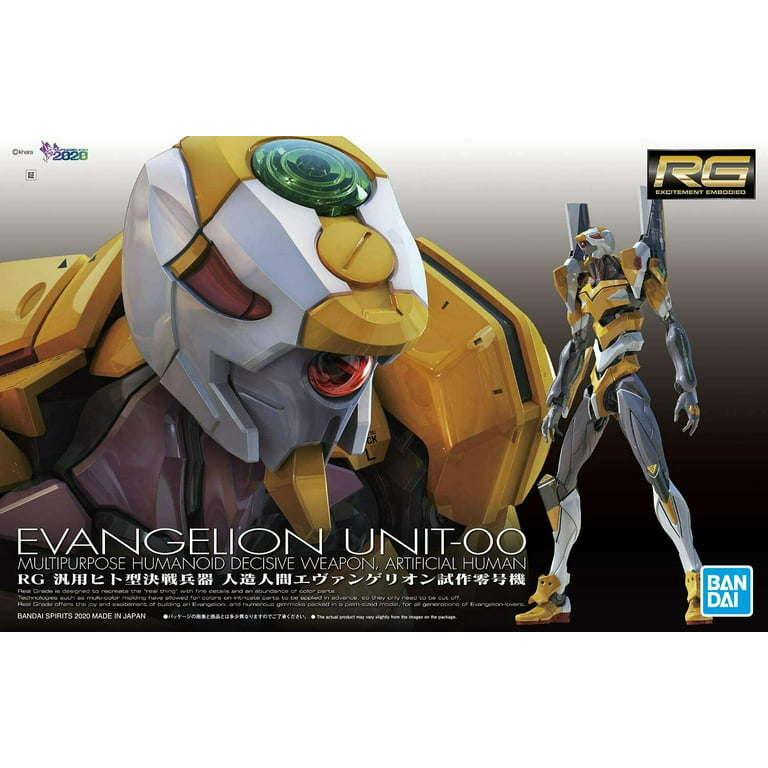 Evangelion RG Evangelion Unit-1 Model Kit