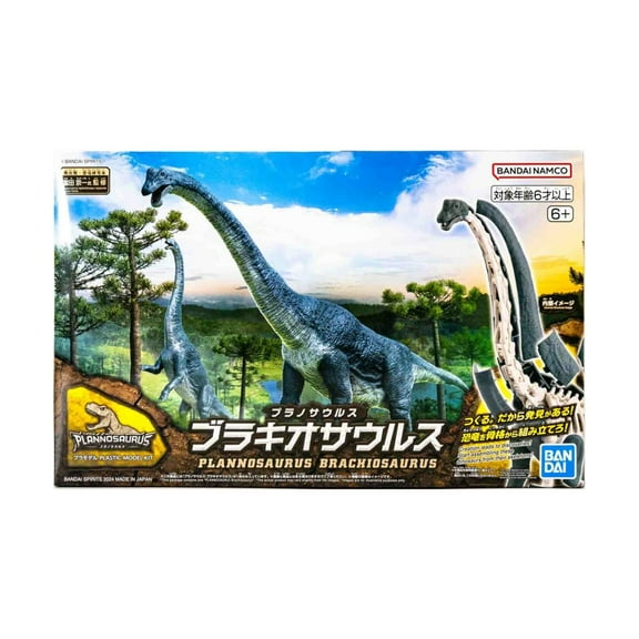 Bandai 2723576 Dinosaur Series Plannosaurus Brachiosaurus Snap Model Kit