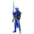 thumbnail image 1 of TAMASHII NATIONS - Kamen Rider Saber - Kamen Rider Blades Lion Senski, Bandai Spirits S.H.Figuarts Action Figure, 1 of 3