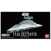 VEHICLE MODEL 001 STAR DESTROYER-4573102652805