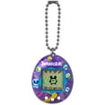 thumbnail image 1 of Bandai Tamagotchi Original Tama Universe Shell, 1 of 5