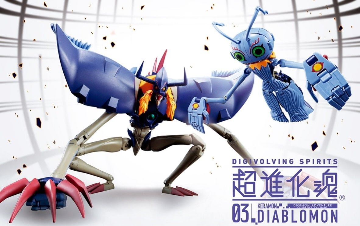 Figure Dragon Ball Super - Vegetto Super Sayajin Blue - Dokkan Battle  (diorama) Ref: 29947/29948 em Promoção na Americanas