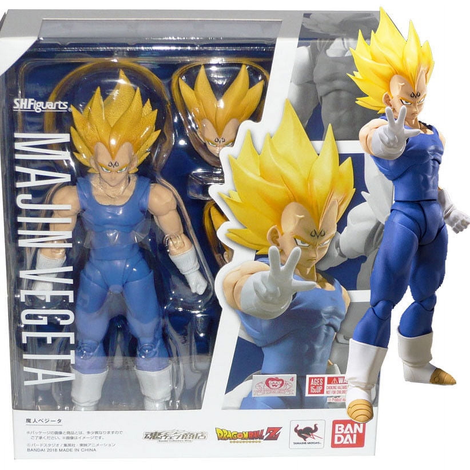 Bandai S.H. Figuarts Dragon Ball Z Majin Boo Vinyl Figure