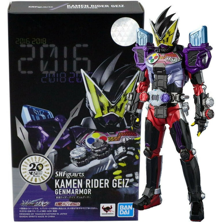 Bandai Tamashii Limited S.H.Figuarts Kamen Rider Zi-O Kamen Bandai Tamashii Limited S.H.Figuarts Kamen Rider Zi-O Kamen