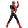 thumbnail image 1 of Bandai Tamashii Nations Masked (Kamen) Rider: Kamen Rider 2 Legendary Showa Masked Riders Edition (Shinkocchou Seihou) S.H.Figuarts Action Figure, 1 of 5