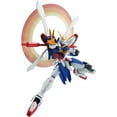 Bandai Tamashii Nations Robot Spirits God Gundam "Mobile Fighter G