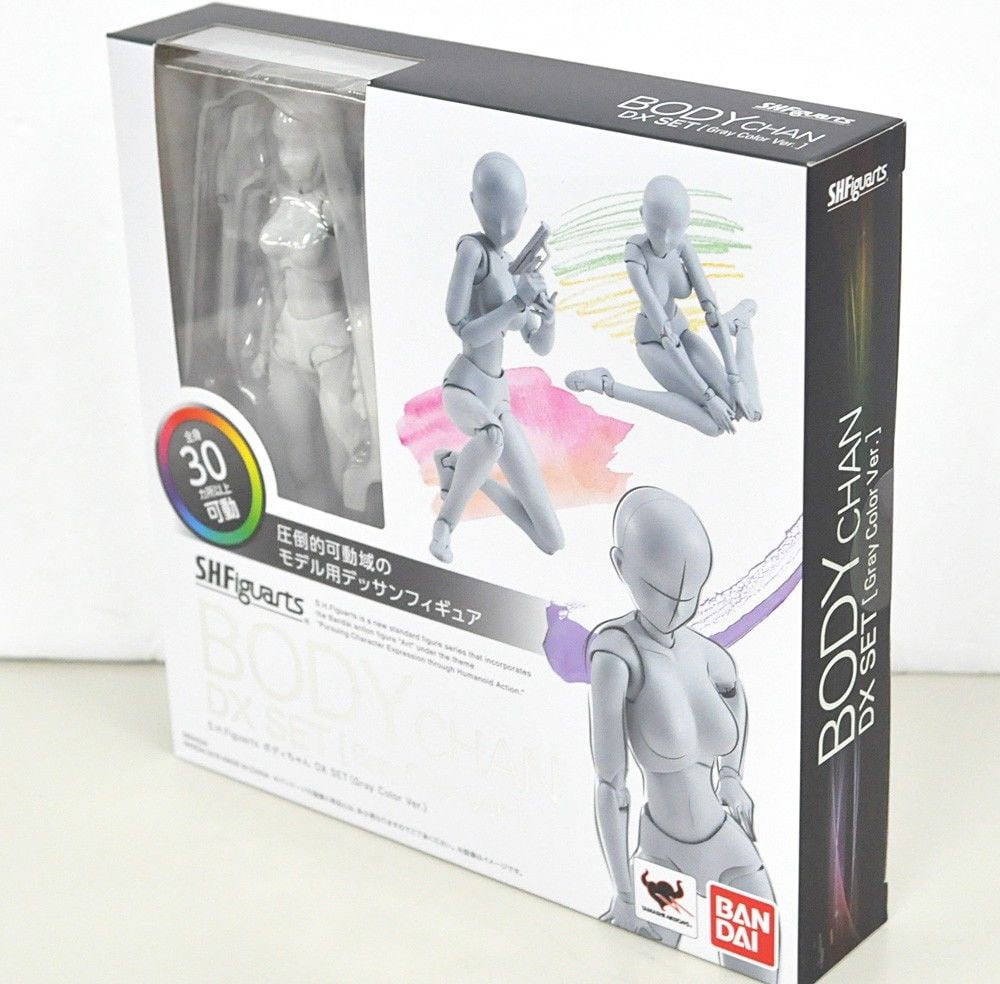 *DAMAGED* Body-Kun (Male) DX Set 2 Solid Black Color S.H.Figuarts Action  Figure