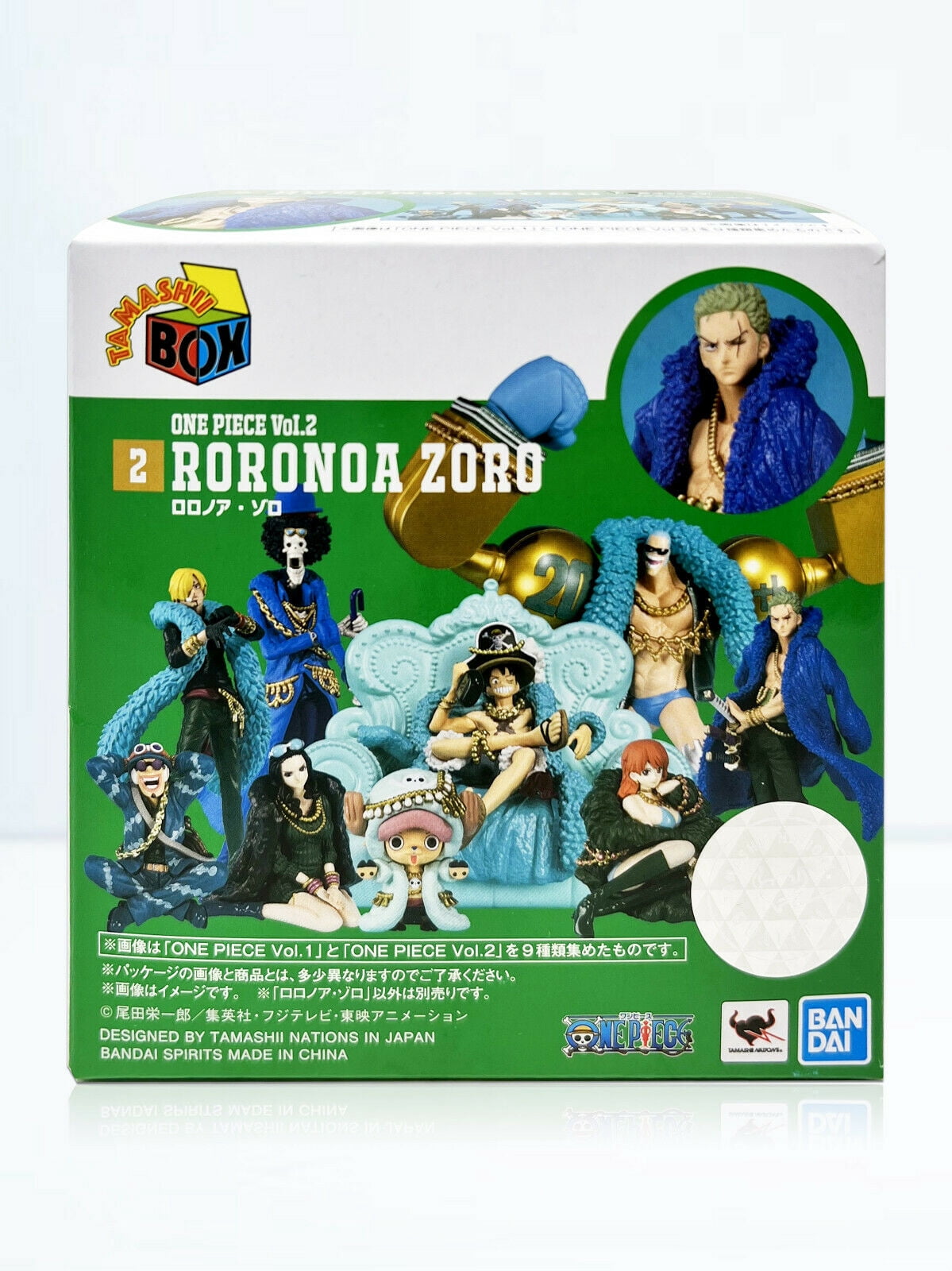 Bandai Tamashii Nations Tamashii Box Vol. 1 One Piece Roronoa Zoro Figure