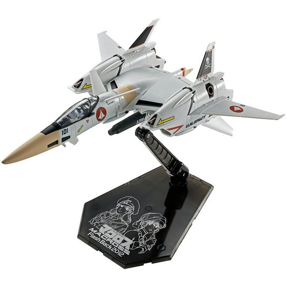 Bandai Tamashii Nations The Super Dimension Fortress Macross: VF-4 Lightning III Flash Back 2012 Hi-Metal R Action Figure