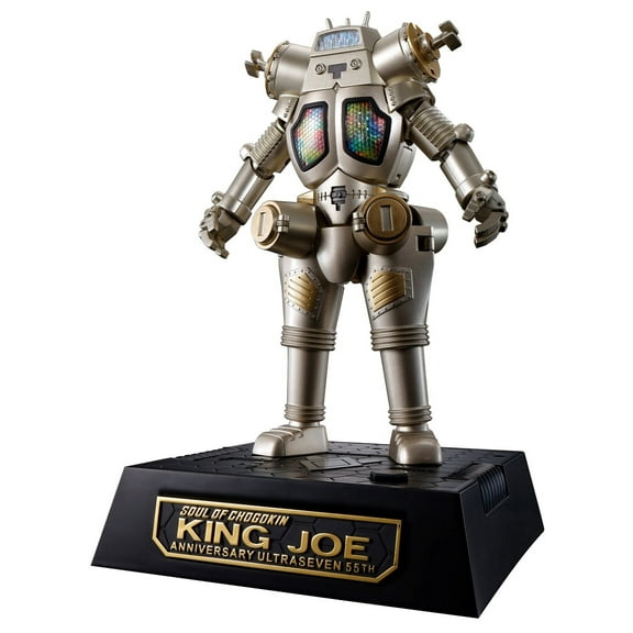 Bandai Tamashii Nations Ultra Seven: GX-37R King Joe 55th Anniversary Ver Soul of Chogokin Action Figure