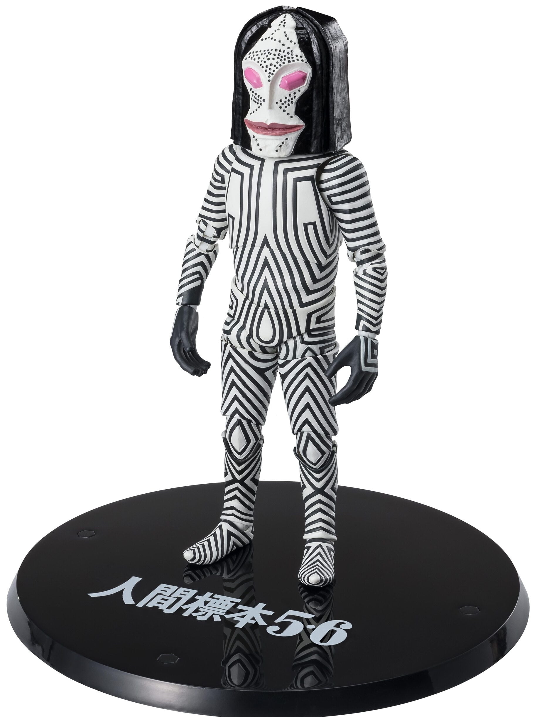 SHFiguarts ダダ　Human Specimens 5 & 6 Ver. Bandai Tamashii Nations Ultraman: Dada Human Specimens 5 & 6 Ver