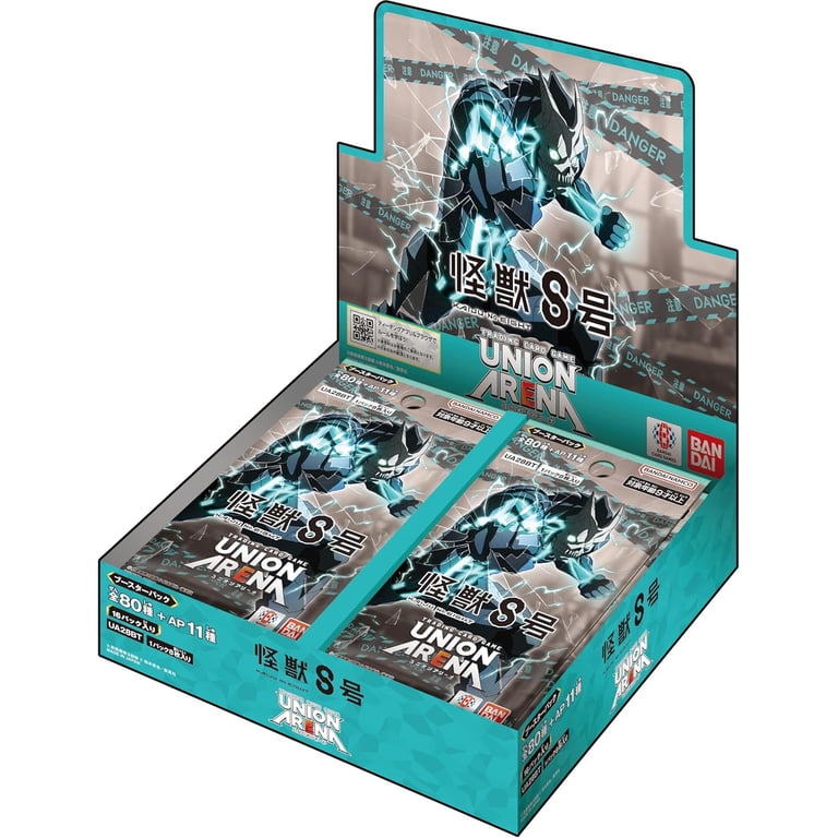 Bandai UNION ARENA Booster Box - Kaiju No. 8 [UA28BT] (Japanese) - 16 Packs  - Walmart.com