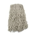 thumbnail image 1 of Boardwalk Cotton Mop Band 24oz White (BWKCM20024), 1 of 9