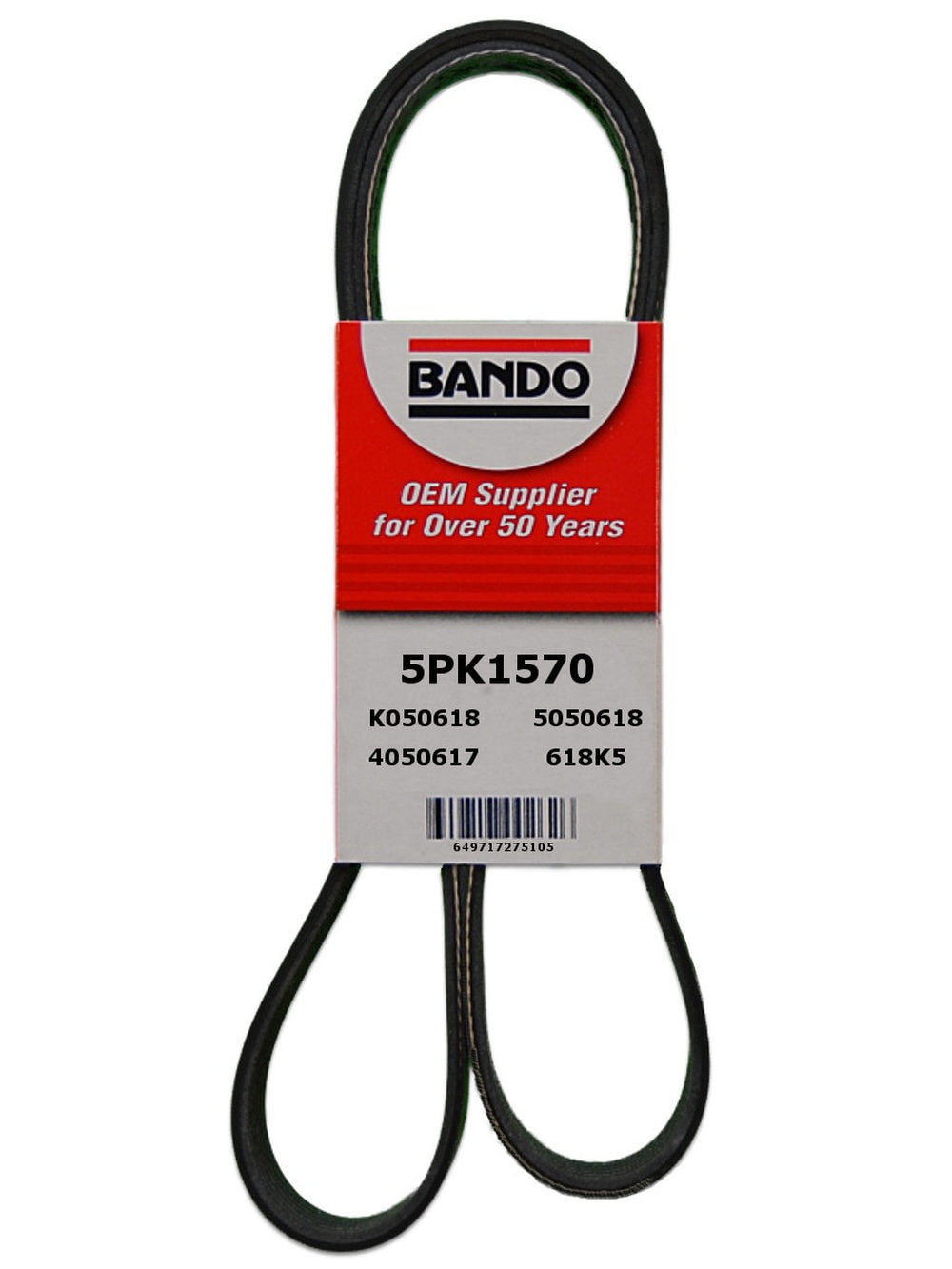 Amazon.com: MOCA 6PK1795 EPDM Serpentine Belt fits for