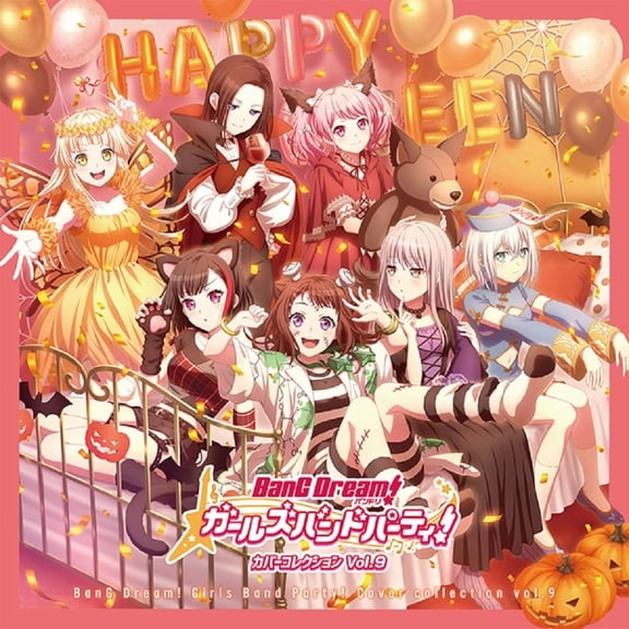Bang Dream! Girls Band Party! Cover Collection Vol.9 (CD)