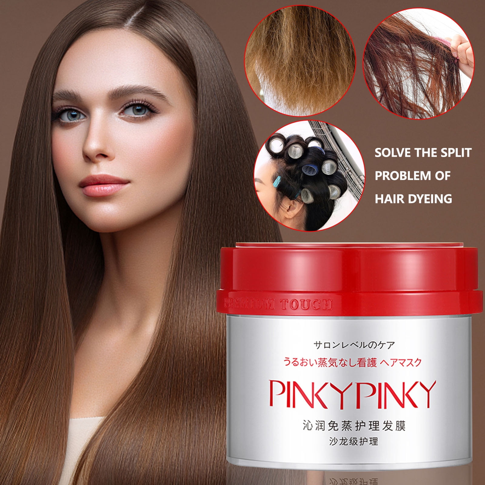 Banghong Hair Care Hair Mask Hair Care Japanese Refreshing Deep