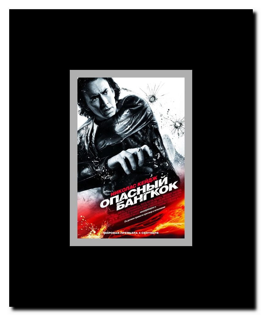 Bangkok Dangerous Framed Movie Poster
