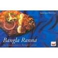 thumbnail image 1 of Bangla Ranna: An Introduction to Bengali Cuisine (Paperback), 1 of 1