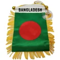 thumbnail image 1 of Bangladesh Bengali Mini Banner Flag Car Home Window Rearview Country Gift, 1 of 3
