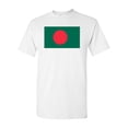 thumbnail image 1 of Bangladesh Country Flag Adult DT T-Shirt Tee, 1 of 2