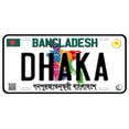 thumbnail image 1 of Bangladesh Dhaka Custom Novelty Car License Plate, 1 of 3