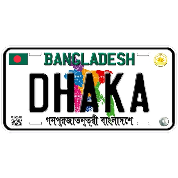 Bangladesh Dhaka Custom Novelty Car License Plate
