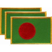 Bangladesh Flag Patch, Embroidered Iron On or Sew On, Measures 3.50" x 2.25"