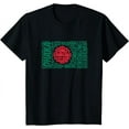 thumbnail image 1 of Bangladesh Flag with Bangladeshi City Names Word Art T-Shirt, 1 of 3
