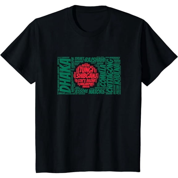 Bangladesh Flag with Bangladeshi City Names Word Art T-Shirt